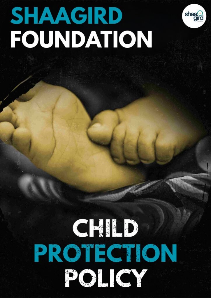 Child Protection Policy