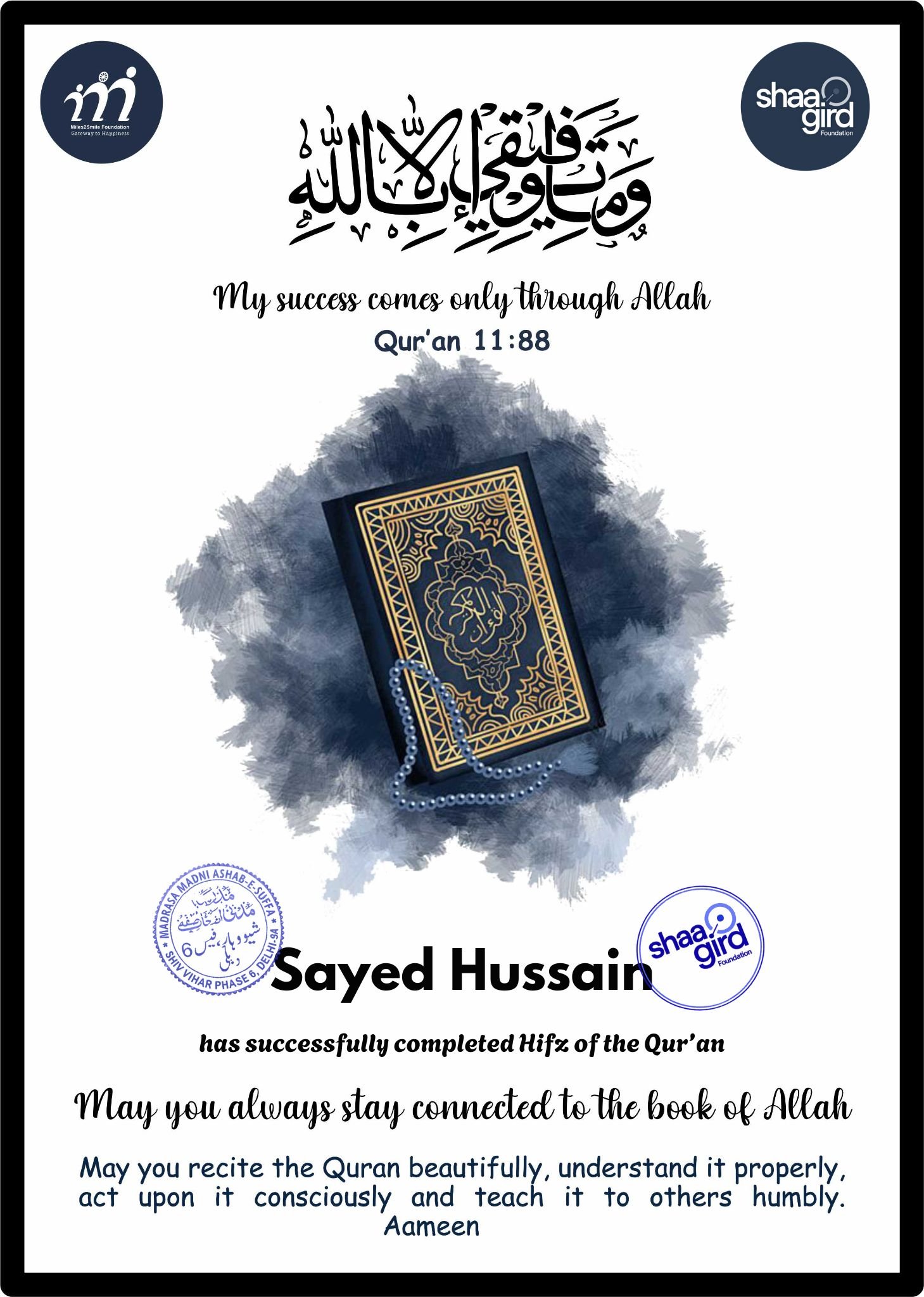 Sayed Hussain Certificate