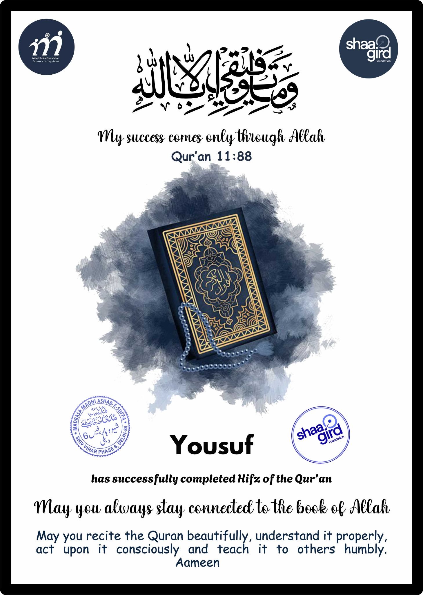 Yousuf Certificate